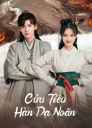 Cửu tiêu hàn dạ noãn Cửu tiêu hàn dạ noãn