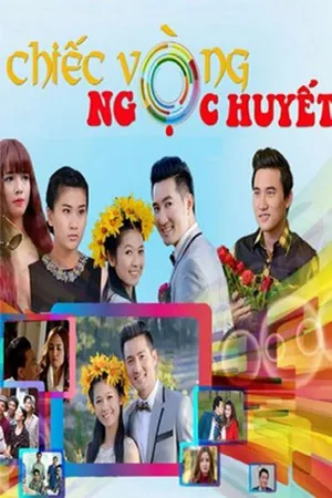 Chiếc vòng ngọc huyết Chiếc vòng ngọc huyết