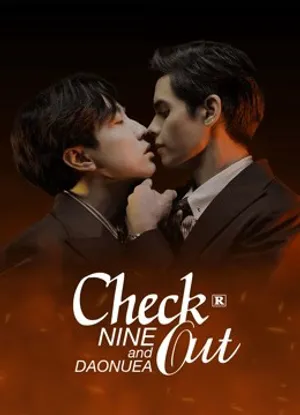 Check out series uncut version sp Check out series uncut version sp