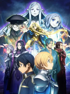 đao kiếm thần vực alicization đao kiếm thần vực alicization
