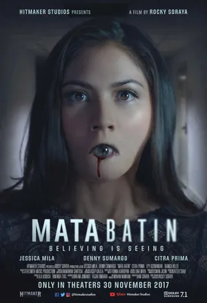 Con mắt thứ ba Con mắt thứ ba