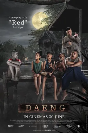 Daeng: hậu duệ "tình người duyên ma" Daeng: hậu duệ "tình người duyên ma"