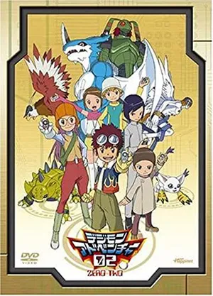 Digimon adventure 02 Digimon adventure 02