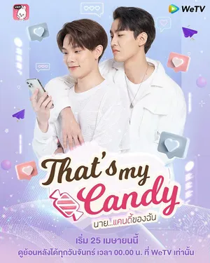 Chàng candy của tôi Chàng candy của tôi