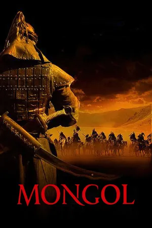 đế chế mông cổ đế chế mông cổ