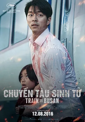 Chuyến tàu sinh tử Chuyến tàu sinh tử