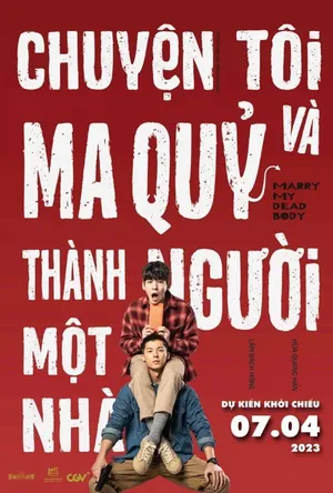 Chuyện tôi và ma quỷ thành người một nhà Chuyện tôi và ma quỷ thành người một nhà