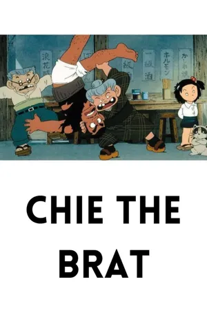 Cô bé hạt tiêu Cô bé hạt tiêu