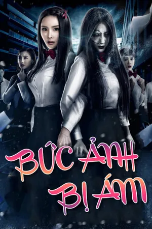 Bức ảnh bị ám Bức ảnh bị ám