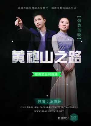 Câu chuyện về người lao động di cư Câu chuyện về người lao động di cư