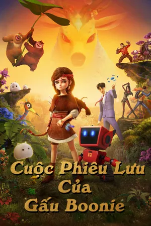 Chuyến phiêu lưu của gấu Chuyến phiêu lưu của gấu