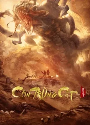 Côn trùng cát Côn trùng cát