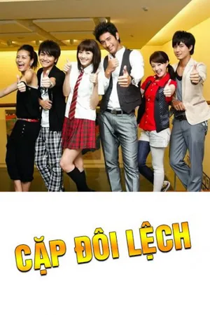 Cặp đôi lệch Cặp đôi lệch