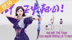 đại hội thể thao của người khổng lồ tí hon đại hội thể thao của người khổng lồ tí hon