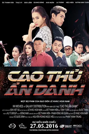 Cao thủ ẩn danh Cao thủ ẩn danh