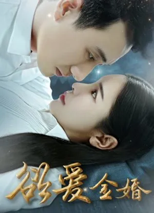điều ước cuối cùng điều ước cuối cùng