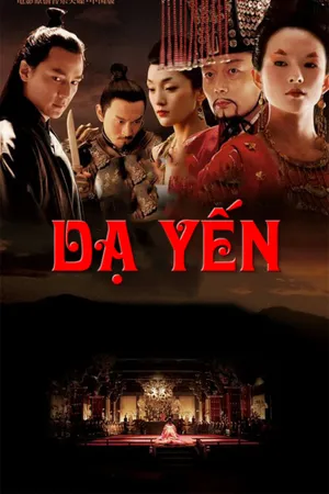 Dạ yến Dạ yến