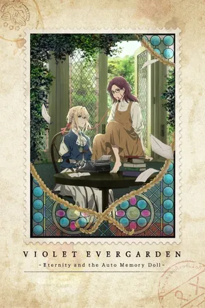 Búp bê ký ức: violet evergarden Búp bê ký ức: violet evergarden