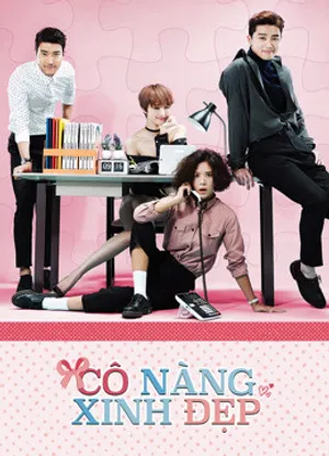 Cô nàng xinh đẹp Cô nàng xinh đẹp
