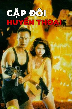 Cặp đôi huyền thoại Cặp đôi huyền thoại