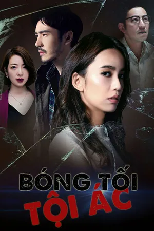 Bóng tối tội ác Bóng tối tội ác