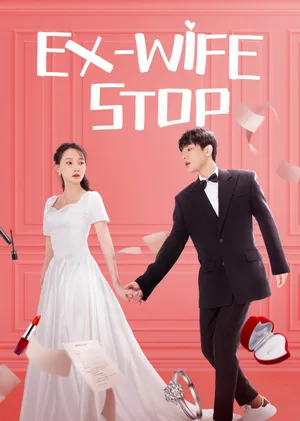 Cua lại vợ cũ Cua lại vợ cũ