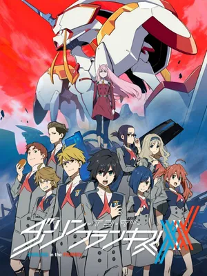 Darling in the franxx Darling in the franxx