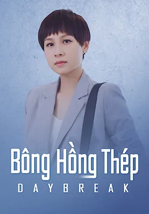 Bông hồng thép Bông hồng thép