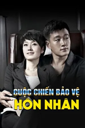 Cuộc chiến bảo vệ hôn nhân Cuộc chiến bảo vệ hôn nhân