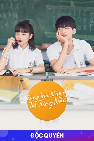 Chàng trai năm ấy tôi từng nhớ Chàng trai năm ấy tôi từng nhớ