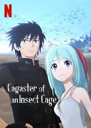 Cagaster - lồng côn trùng Cagaster - lồng côn trùng
