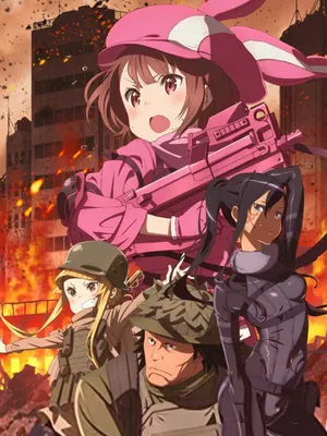 đao kiếm thần vực gun gale online đao kiếm thần vực gun gale online
