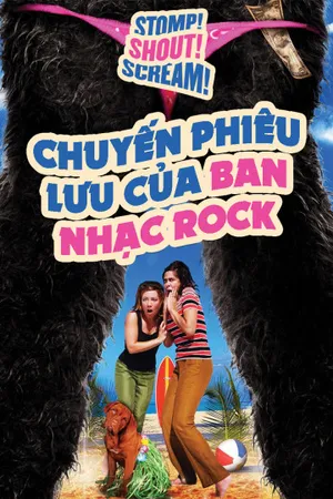 Chuyến phiêu lưu của ban nhạc rock Chuyến phiêu lưu của ban nhạc rock