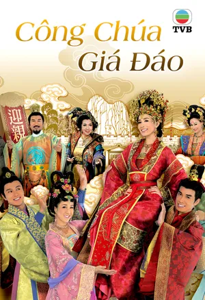 Công chúa giá đáo Công chúa giá đáo
