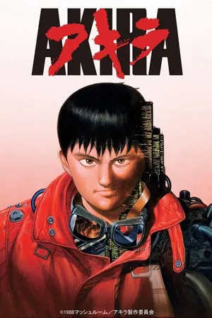 Chúa tể akira Chúa tể akira