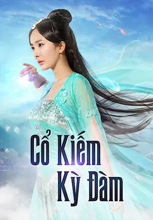 Cổ kiếm kỳ đàm 1 Cổ kiếm kỳ đàm 1