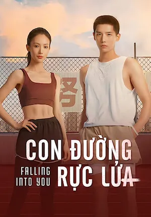Con đường rực lửa Con đường rực lửa