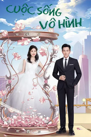 Cuộc sống vô hình Cuộc sống vô hình