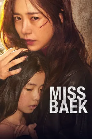 Cô baek Cô baek