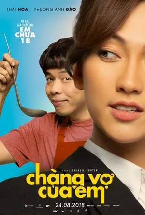 Chàng vợ của em Chàng vợ của em