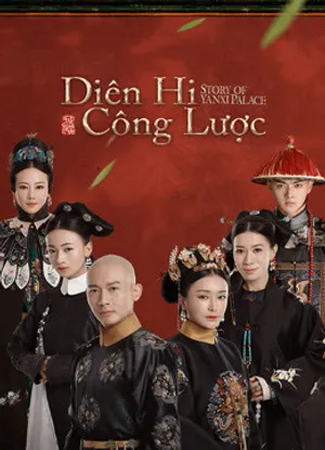 Diên hy công lược Diên hy công lược