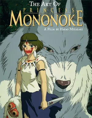 Công chúa mononoke Công chúa mononoke
