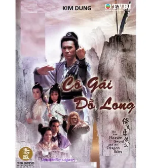 Cô gái đồ long Cô gái đồ long