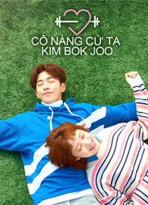 Cô nàng cử tạ kim bok joo Cô nàng cử tạ kim bok joo