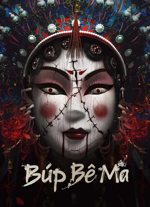Búp bê ma Búp bê ma