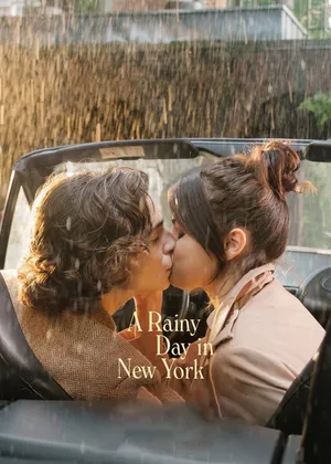 Chuyện ngày mưa ở new york Chuyện ngày mưa ở new york
