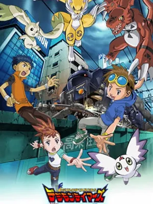 Digimon tamers - locomon nổi điên! Digimon tamers - locomon nổi điên!