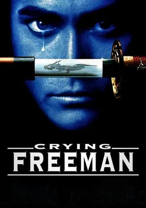 Crying freeman Crying freeman
