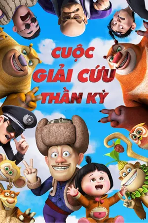 Cuộc giải cứu thần kỳ Cuộc giải cứu thần kỳ