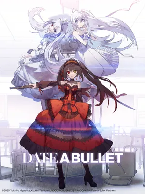 Date a bullet Date a bullet